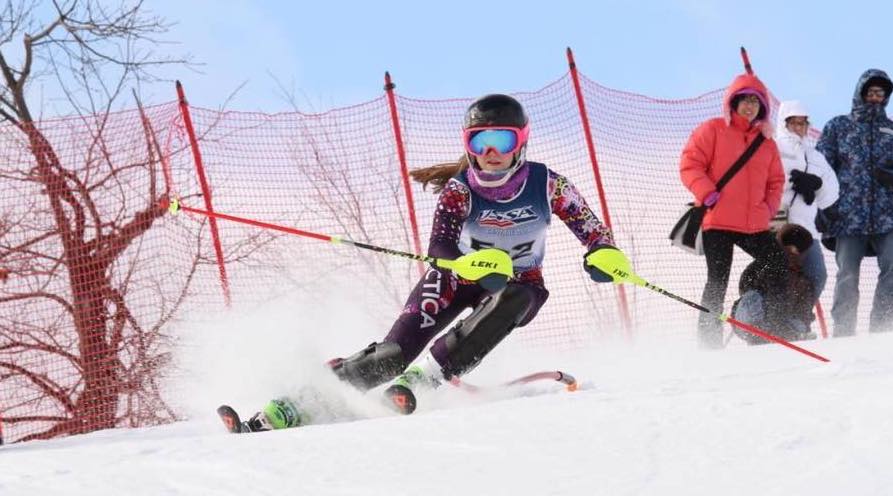 The Arctica Cheetah Flower GS SPeed suit was a very popular ski racing suit for girls.